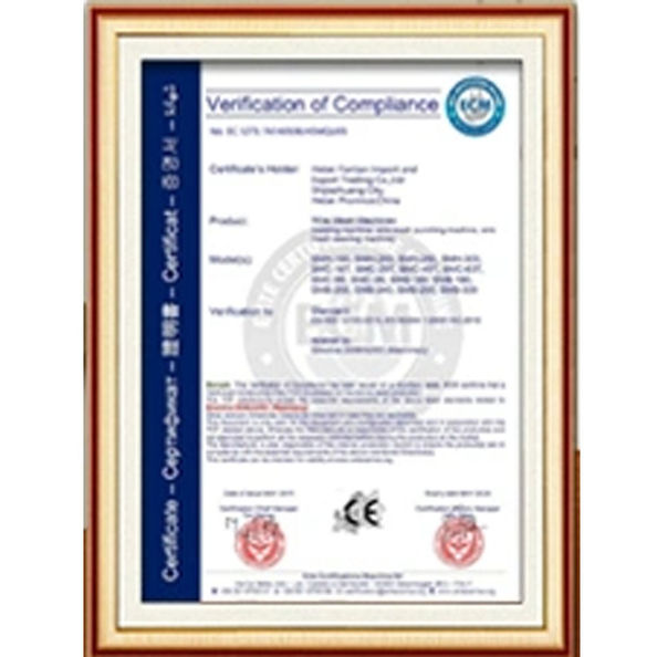 Китай Dongguan Zhaoyi Hardware Products Co., LTD. Сертификаты