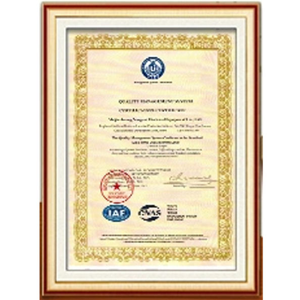 Китай Dongguan Zhaoyi Hardware Products Co., LTD. Сертификаты